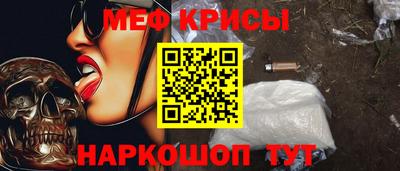 гашик Бугуруслан