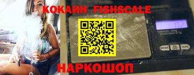 гашик Бугуруслан