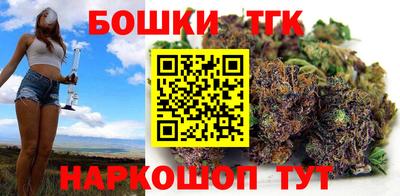 кокаин Бузулук