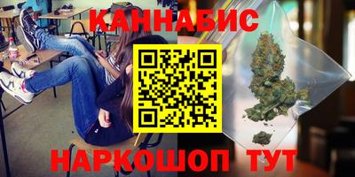 кокаин Бузулук