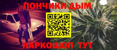 гашик Бугуруслан
