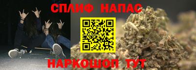 гашик Бугуруслан