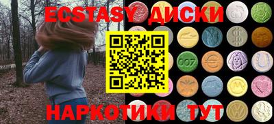 гашик Бугуруслан