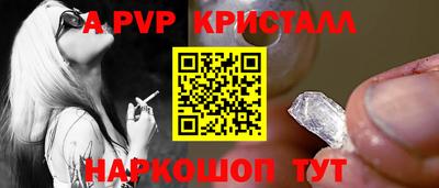 гашик Бугуруслан