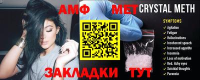 кокаин Бузулук