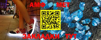 гашик Бугуруслан
