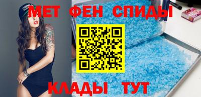 кокаин Бузулук